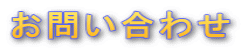 ₢킹